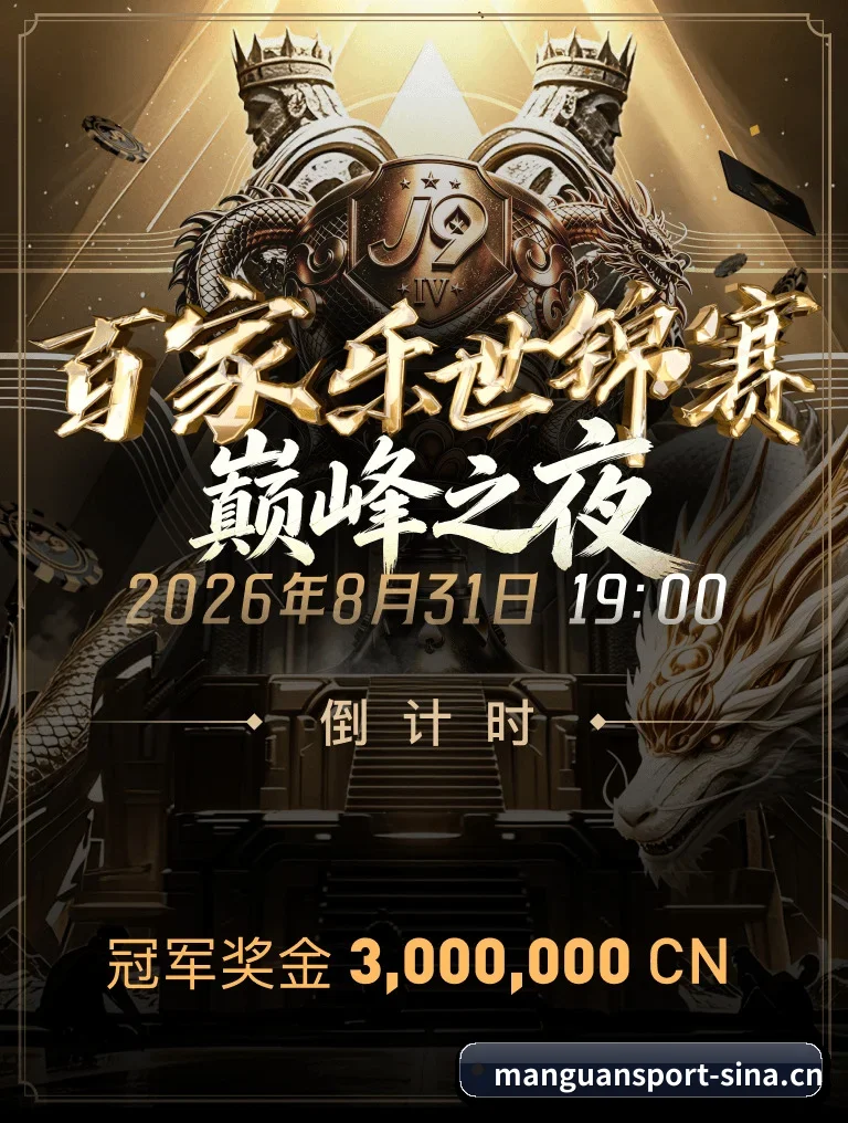 全网产品矩阵重构